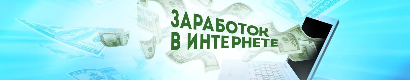 Блог Татьяны Войновой